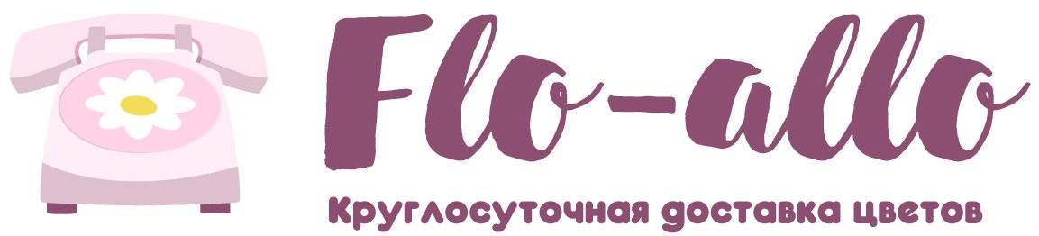 Flo-allo - Елабуга